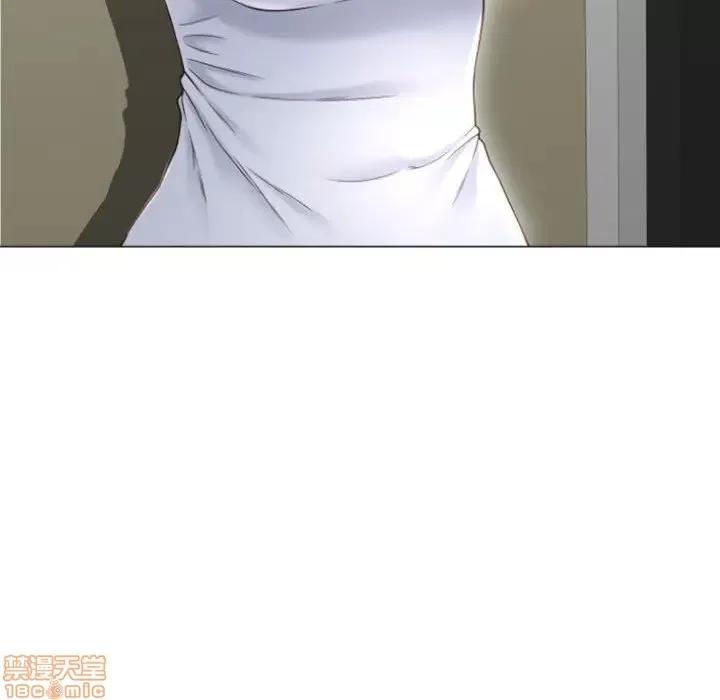 幻想邻居 隔壁的她 33 第143页