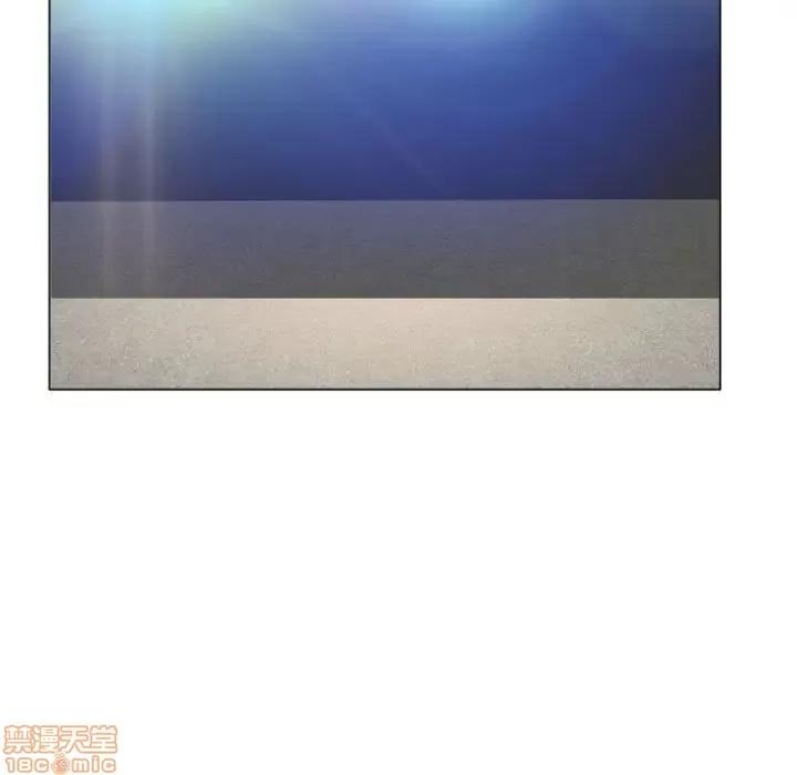 幻想邻居 隔壁的她 33 第150页
