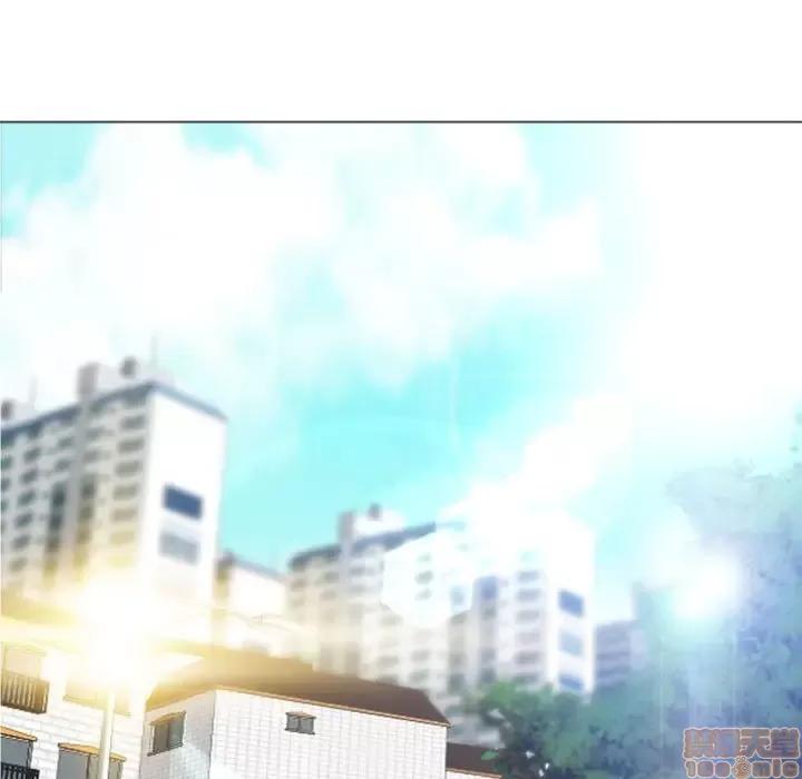 幻想邻居 隔壁的她 33 第154页