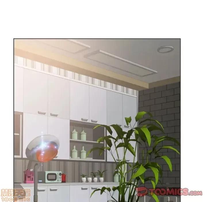 幻想邻居 隔壁的她 33 第156页