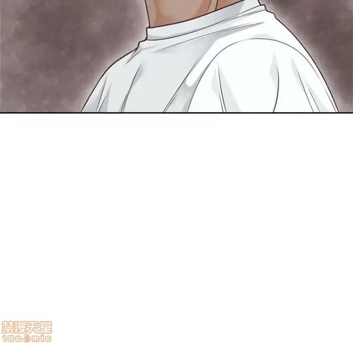 幻想邻居 隔壁的她 33 第170页