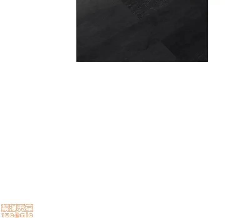 幻想邻居 隔壁的她 34 第56页