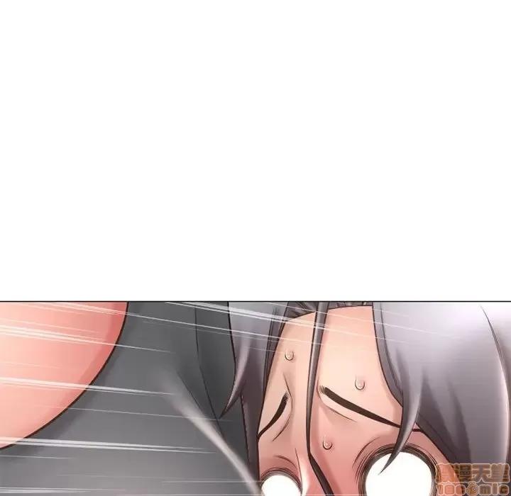 幻想邻居 隔壁的她 34 第98页