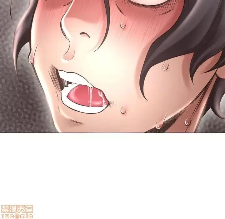 幻想邻居 隔壁的她 34 第143页