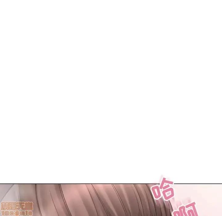 幻想邻居 隔壁的她 34 第155页