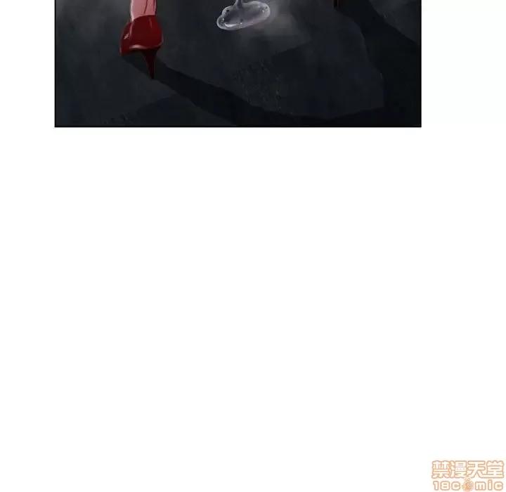 幻想邻居 隔壁的她 35 第36页
