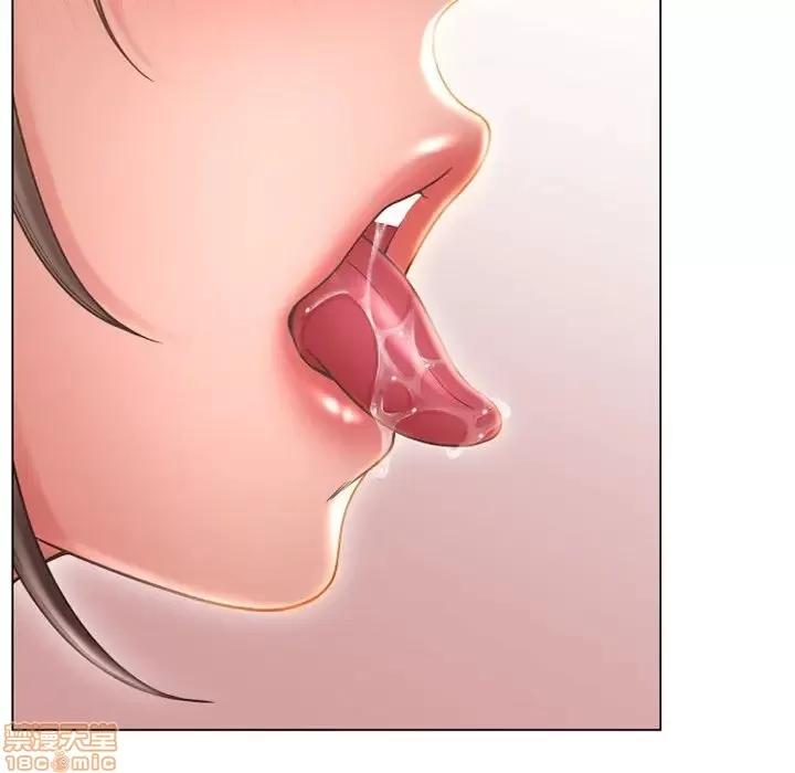 幻想邻居 隔壁的她 35 第62页