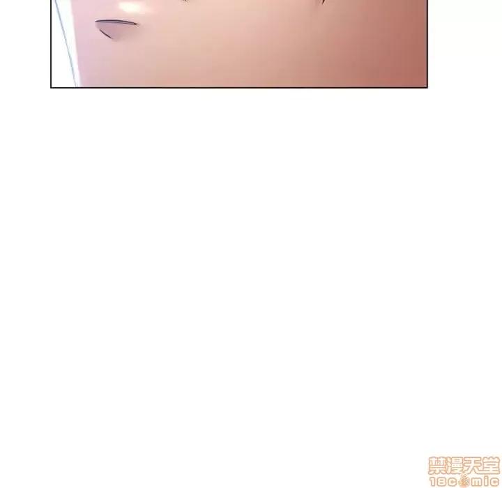 幻想邻居 隔壁的她 35 第65页