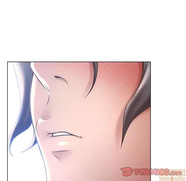 幻想邻居 隔壁的她 35 第66页