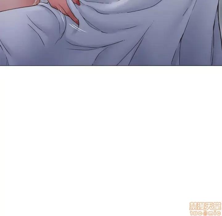 幻想邻居 隔壁的她 35 第78页