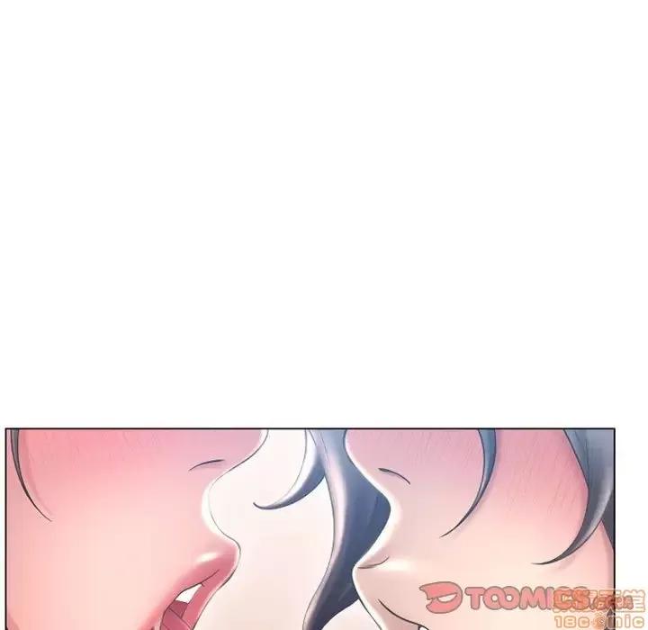 幻想邻居 隔壁的她 35 第120页