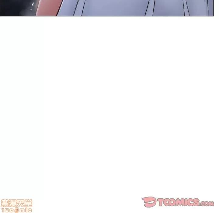 幻想邻居 隔壁的她 35 第129页