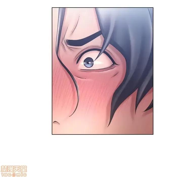 幻想邻居 隔壁的她 35 第135页