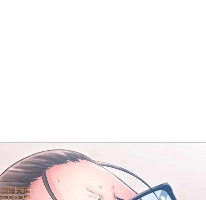 幻想邻居 隔壁的她 35 第146页