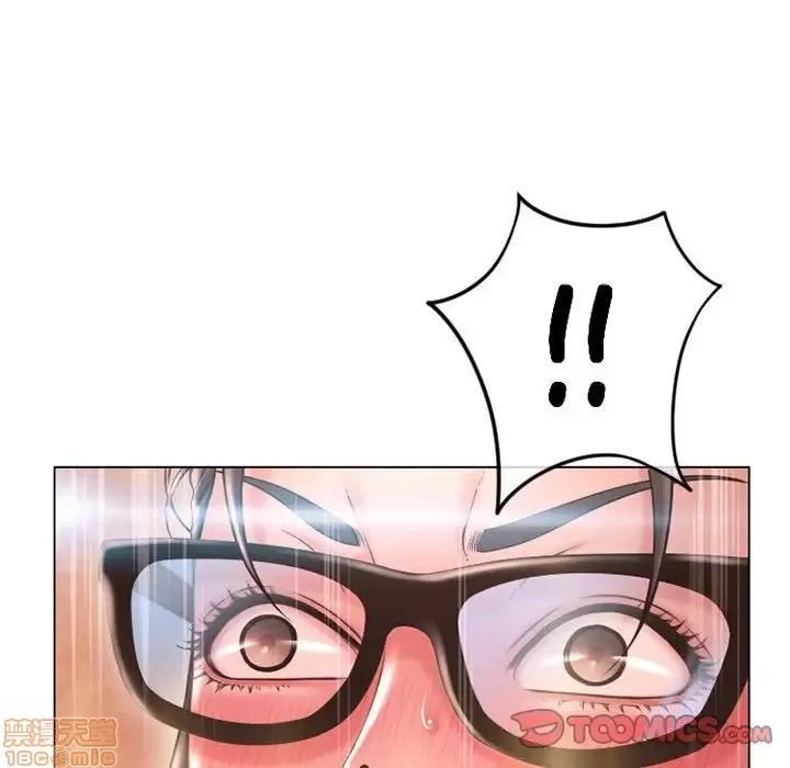 幻想邻居 隔壁的她 36 第30页