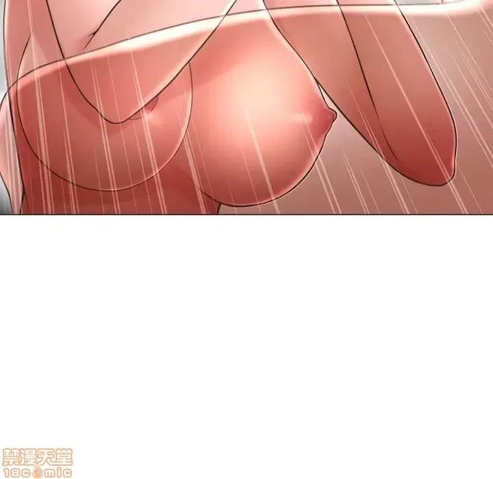 幻想邻居 隔壁的她 36 第38页