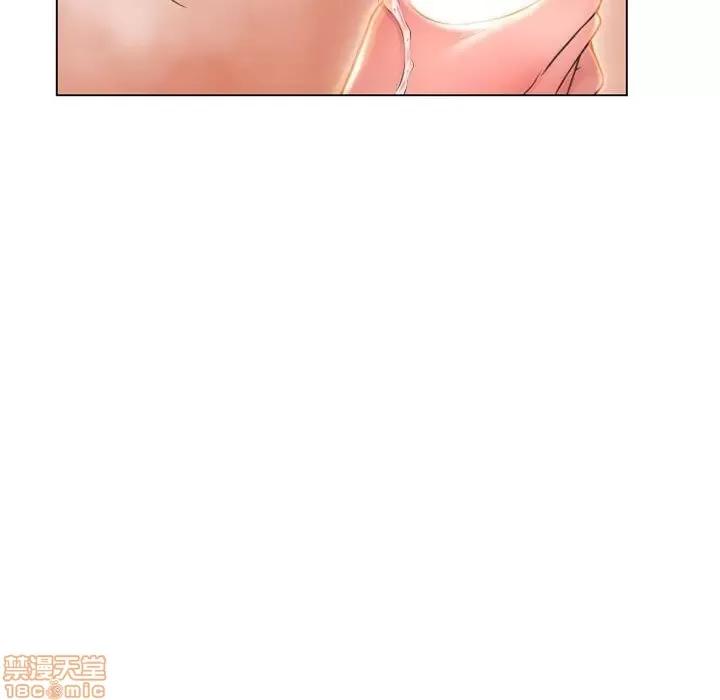幻想邻居 隔壁的她 36 第60页