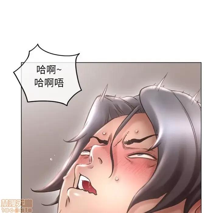 幻想邻居 隔壁的她 36 第98页