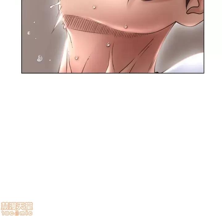 幻想邻居 隔壁的她 36 第99页