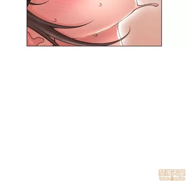 幻想邻居 隔壁的她 37 第67页