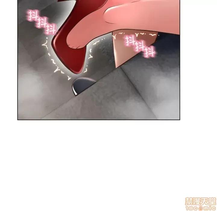 幻想邻居 隔壁的她 37 第78页