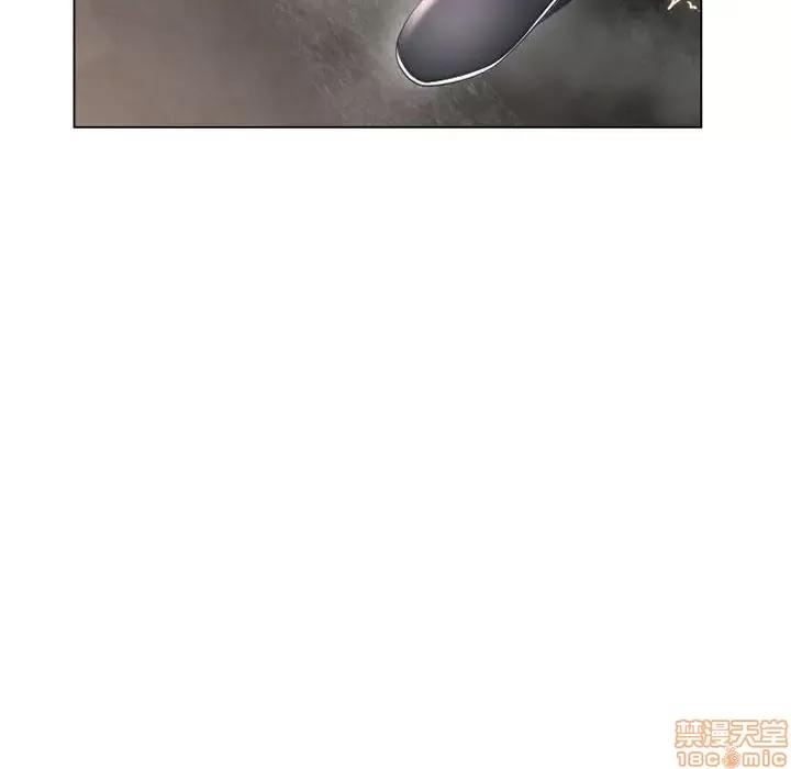 幻想邻居 隔壁的她 37 第87页