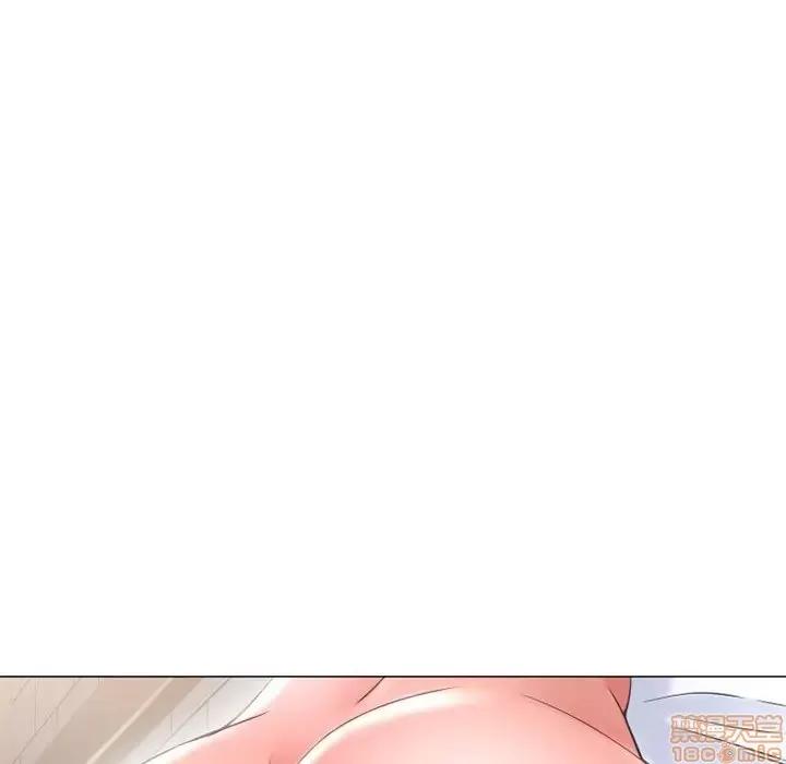 幻想邻居 隔壁的她 37 第90页
