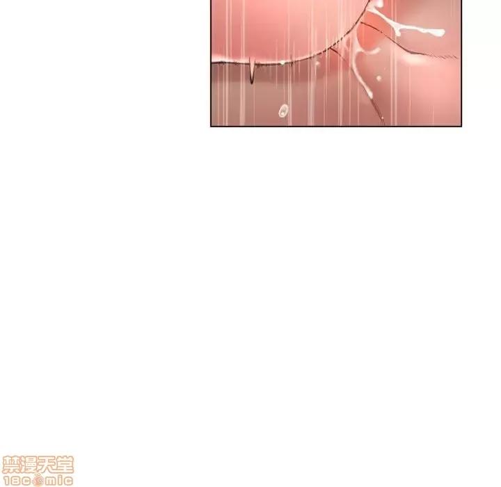 幻想邻居 隔壁的她 37 第110页