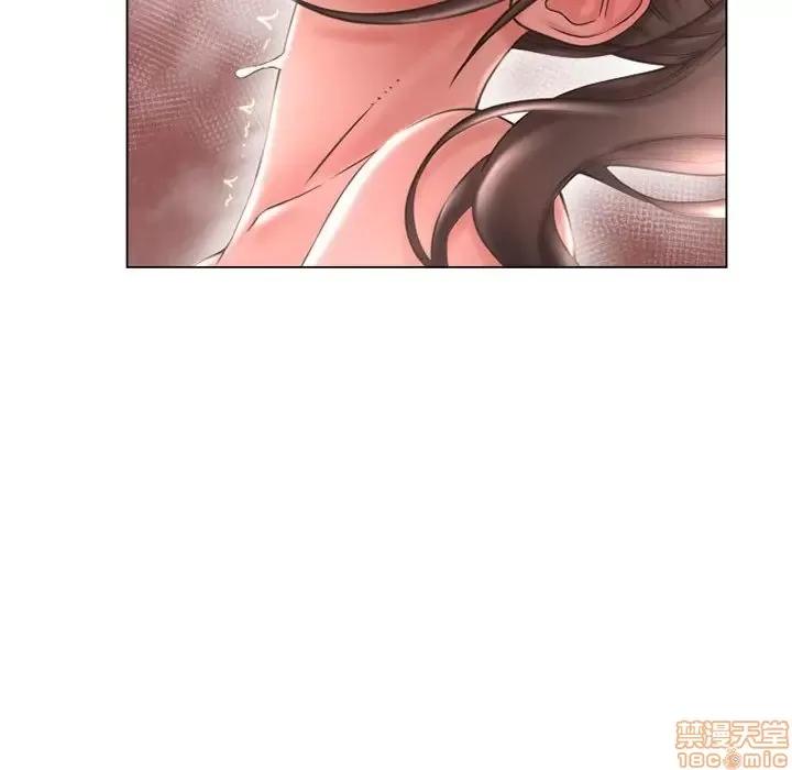 幻想邻居 隔壁的她 37 第112页