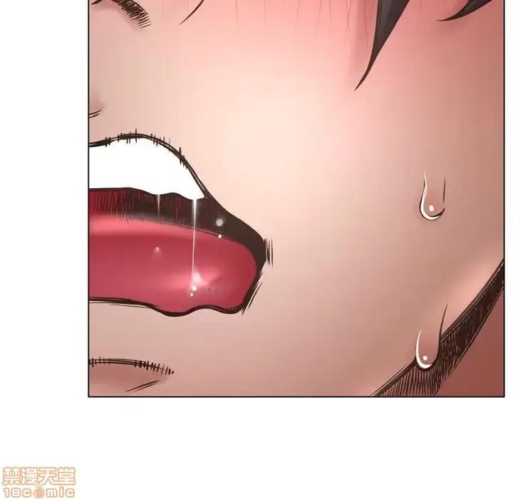 幻想邻居 隔壁的她 37 第148页