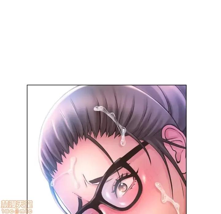 幻想邻居 隔壁的她 37 第164页