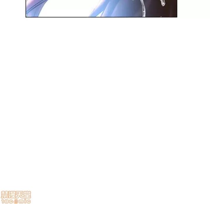 幻想邻居 隔壁的她 38 第9页