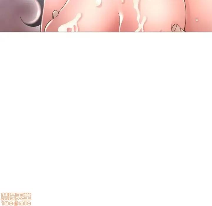 幻想邻居 隔壁的她 38 第22页