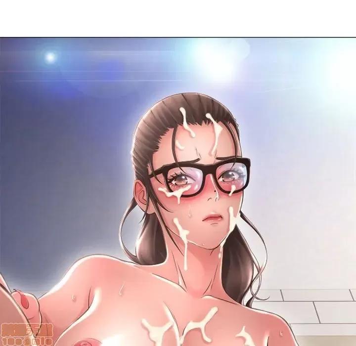 幻想邻居 隔壁的她 38 第24页