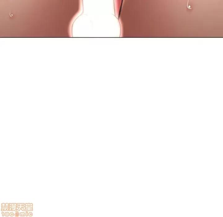 幻想邻居 隔壁的她 38 第26页
