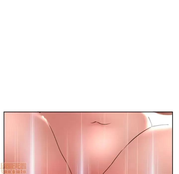 幻想邻居 隔壁的她 38 第98页