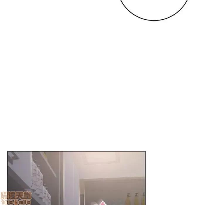 幻想邻居 隔壁的她 38 第133页