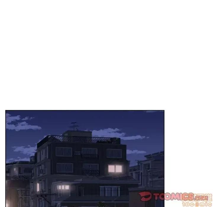 幻想邻居 隔壁的她 38 第147页