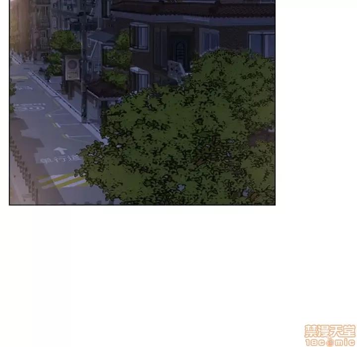 幻想邻居 隔壁的她 38 第148页