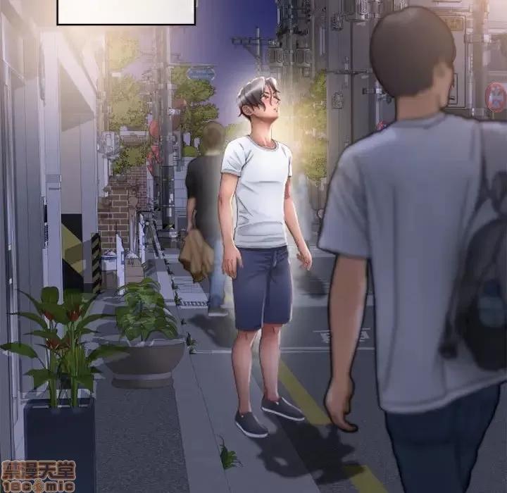 幻想邻居 隔壁的她 38 第150页