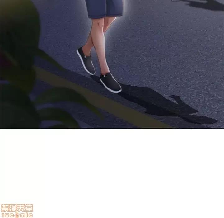 幻想邻居 隔壁的她 38 第153页