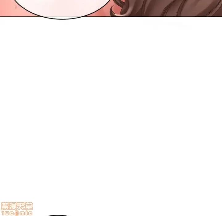 幻想邻居 隔壁的她 39 第31页