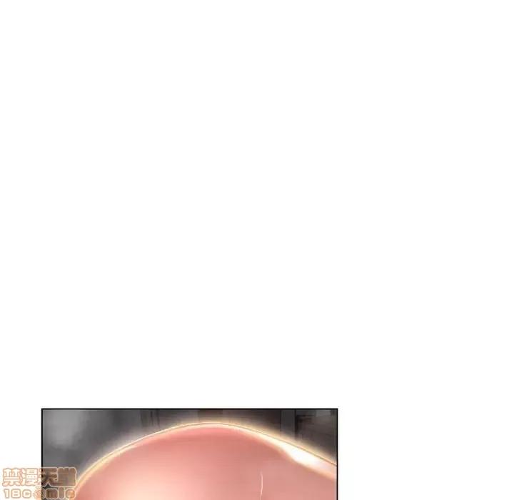 幻想邻居 隔壁的她 39 第88页