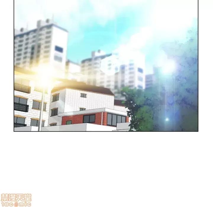 幻想邻居 隔壁的她 39 第99页