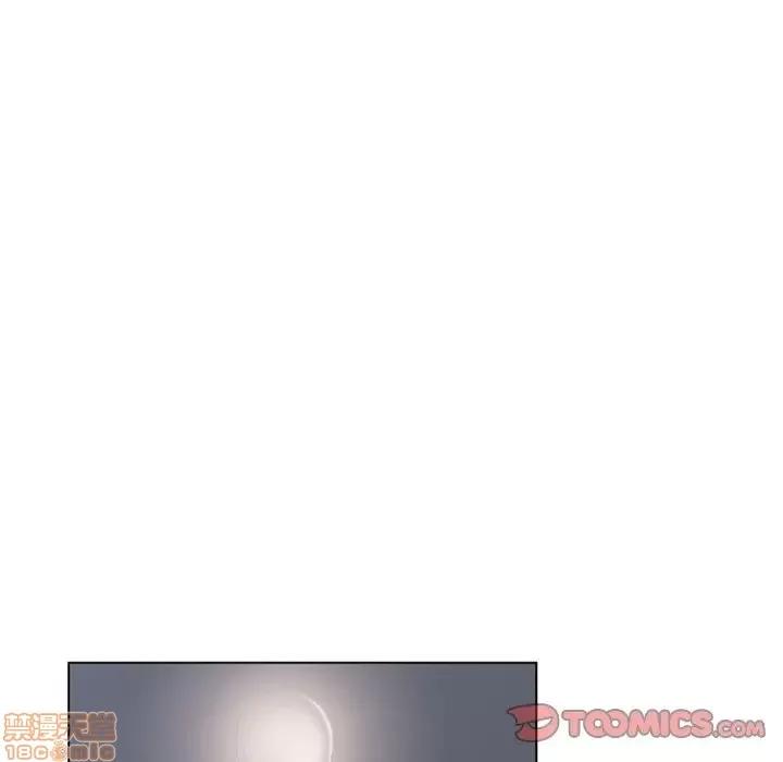 幻想邻居 隔壁的她 39 第100页