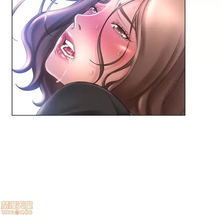 幻想邻居 隔壁的她 39 第109页