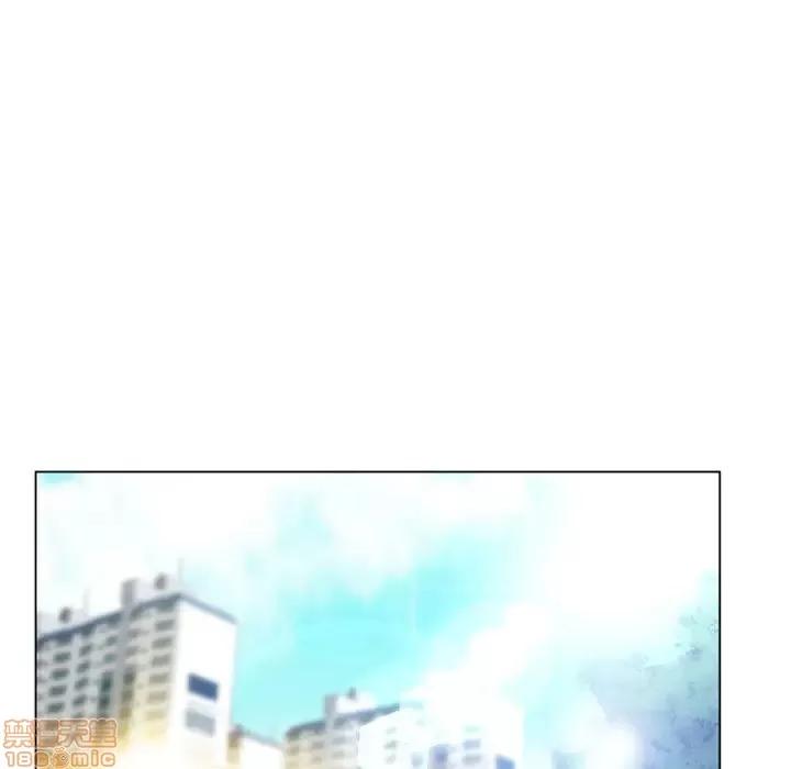 幻想邻居 隔壁的她 39 第153页