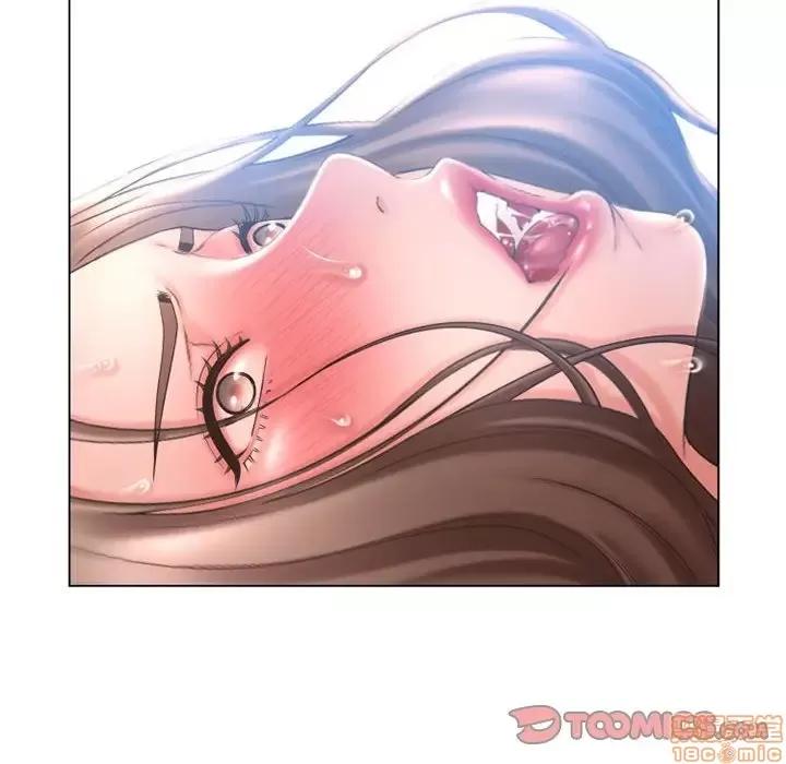 幻想邻居 隔壁的她 39 第180页