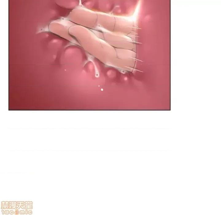幻想邻居 隔壁的她 40 第78页