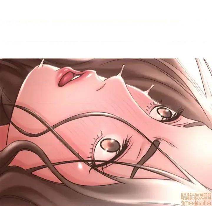 幻想邻居 隔壁的她 40 第89页